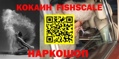 скорость mdpv Славгород