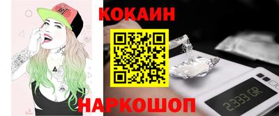 скорость mdpv Славгород