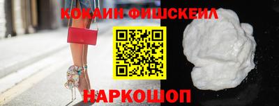 скорость mdpv Славгород