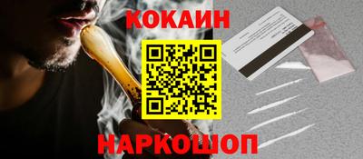 скорость mdpv Славгород