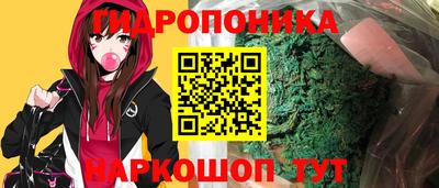 кокаин VHQ Славянск-на-Кубани