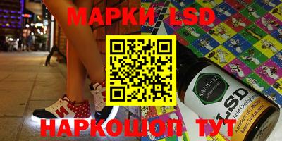 скорость mdpv Славгород