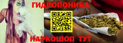 скорость mdpv Славгород
