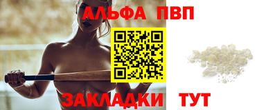 ECSTASY Среднеуральск