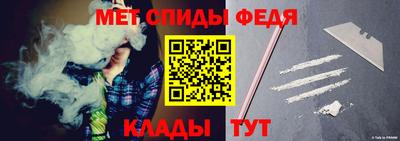 кокаин VHQ Славянск-на-Кубани