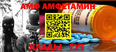 наркотики Ставрополь