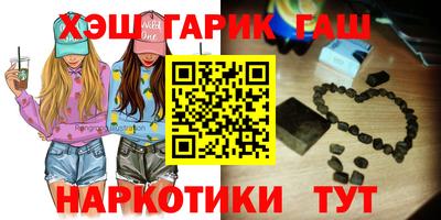 скорость mdpv Славгород