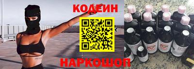 скорость mdpv Славгород
