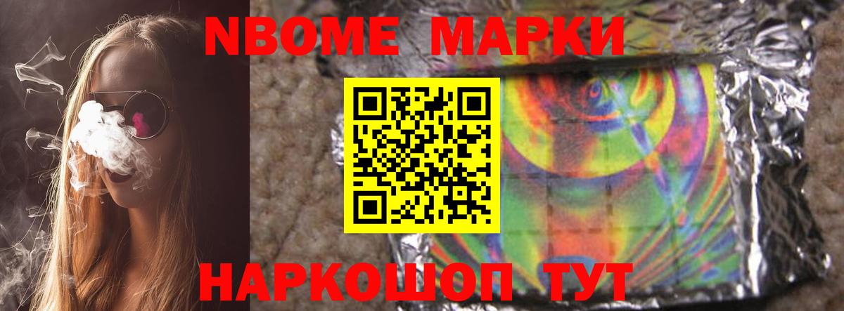 ЛСД экстази  Вход с VPN  Лсд 25 экстази ecstasy  Белебей  ЛСД экстази ecstasy 